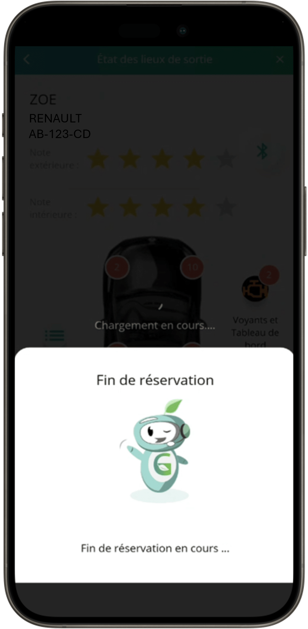 Application mobile clé dématérialisée